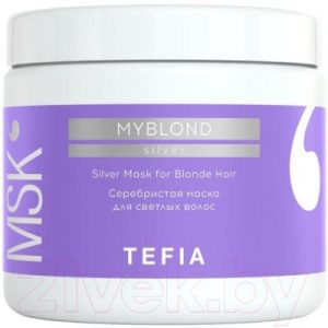 Маска для волос Tefia Myblond Серебристая для светлых волос