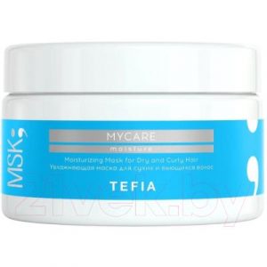 Маска для волос Tefia MyCare Moisture Увлажняющая для сухих и вьющихся волос