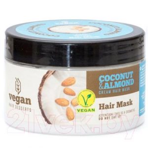 Маска для волос Vegan Hair Desserts Coconut & Almond Cream