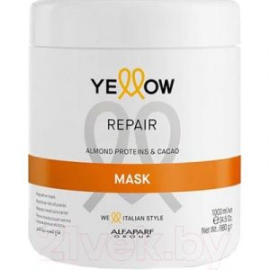 Маска для волос Yellow Repair реконструирующая