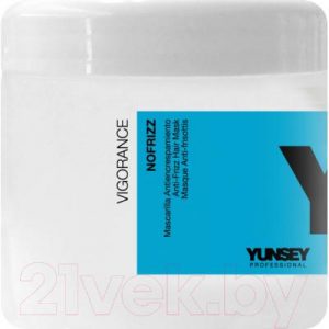 Маска для волос Yunsey Professional Vigorance Nofrizz Anti Frizz Mask