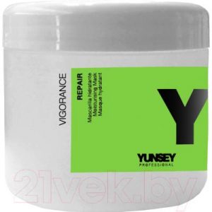 Маска для волос Yunsey Professional Vigorance Repair Moisturizing Mask