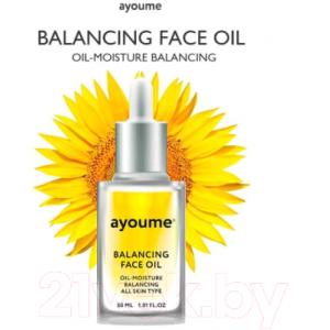 Масло для лица Ayoume Balancing Face oil with Sunflower New восстанаваливающее