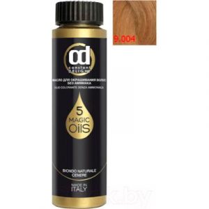 Масло для окрашивания волос Constant Delight Olio-Colorante без аммиака 9.004