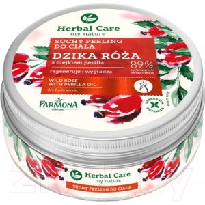 Масло для тела Farmona Herbal Care Шиповник и масло периллы восстанавливающее