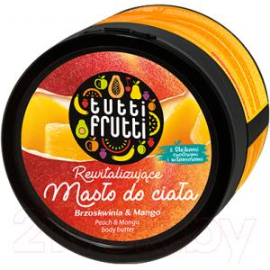 Масло для тела Farmona Tutti Frutti Персик и Манго