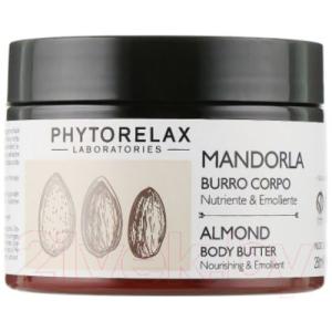 Масло для тела Phytorelax Laboratories Almond Body Butter Nourishing & Emollient