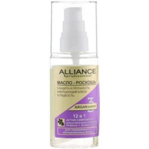 Масло для волос Alliance Professional Argan Expert роскошь