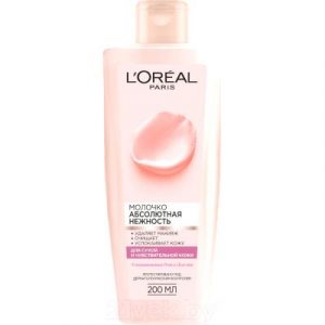 Молочко для лица L'Oreal Paris Dermo Expertise абсол.нежность смягчение для сухой и чувст. кожи