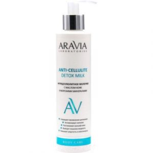 Молочко для тела Aravia Laboratories с маслом кофе и морскими минералами антицеллюлитное
