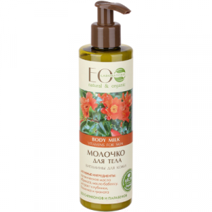 Молочко для тела Ecological Organic Laboratorie Витамины для кожи