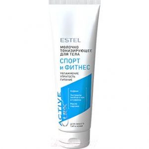 Молочко для тела Estel Curex Active Спорт и Фитнес тонизирующее