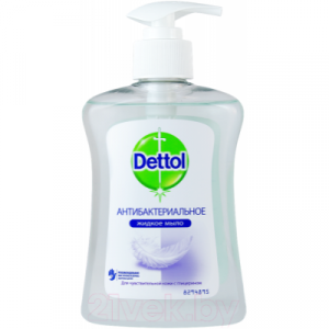 Мыло жидкое Dettol Антибактериальное для чувствительной кожи с глицерином