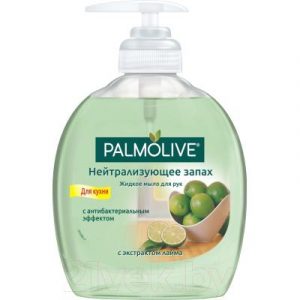 Мыло жидкое Palmolive Нейтрализующее запах