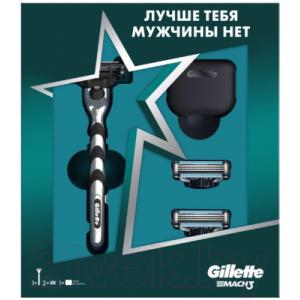 Набор для бритья Gillette Mach3 станок с 1 смен. кассетой+Mach3 2 смен. кассеты д/бритья