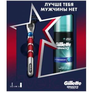 Набор для бритья Gillette Mach3 Turbo бритва+1 смен. кассета Red+гель д/б Экстракомфорт