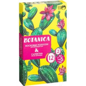 Набор для депиляции Bio World Полоски + саше с маслом