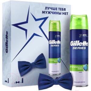 Набор косметики для бритья Gillette Sensitive Skin гель для бритья с алоэ 200мл+галстук-бабочка