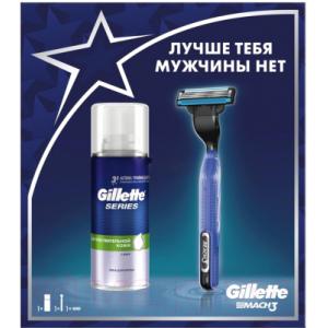 Набор косметики для бритья Gillette Станок M3 Start+1к+пена для бритья