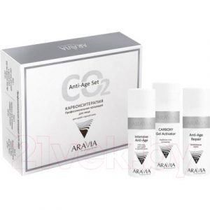 Набор косметики для лица Aravia Professional CO2 Anti-Age Set для сухой и зрелой кожи