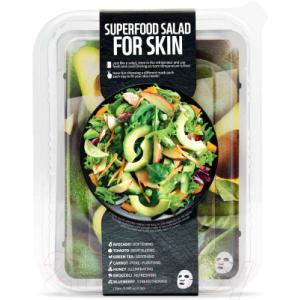 Набор косметики для лица Superfood Salad for Skin Для сухой и грубой кожи