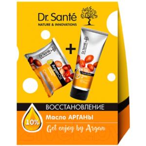 Набор косметики для тела Dr. Sante Get Enjoy By Argan крем для рук 75мл+мыло твердое 100г