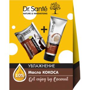 Набор косметики для тела Dr. Sante Get Enjoy By Coconut крем для рук 75мл+мыло твердое 100г