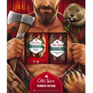 Набор косметики для тела и волос Old Spice Bearglove дезодорант-спрей 150мл+гель д/душа+шампунь 2 в 1 250мл