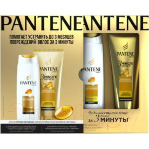 Набор косметики для волос PANTENE Интенсивное восстановление шампунь + 3 Minute Miracle бальзам