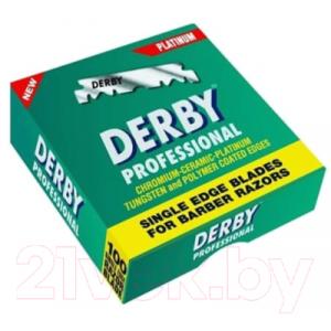 Набор лезвий для бритвы Derby Professional Extra одинарные