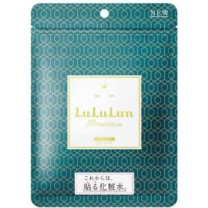 Набор масок для лица Lululun Face Mask Precious Green