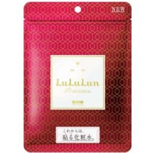 Набор масок для лица Lululun Face Mask Precious Red