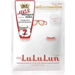 Набор масок для лица Lululun Face Mask White увлажняющая и улучшающая цвет лица
