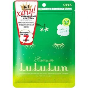 Набор масок для лица Lululun Premium Face Mask Kabosu