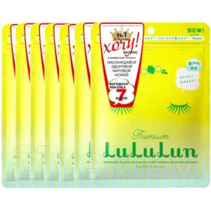 Набор масок для лица Lululun Premium Face Mask Lemon