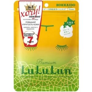 Набор масок для лица Lululun Premium Face Mask Melon