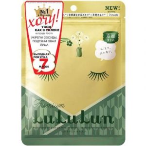 Набор масок для лица Lululun Premium Face Mask Tea Flower