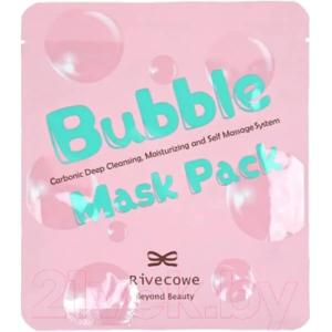 Набор масок для лица Rivecowe Bubble Mask Pack углеводная