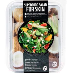 Набор масок для лица Superfood Salad for Skin Facial Sheet Mask для кожи потерявшей здоровое сияние
