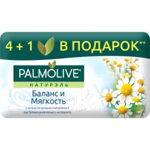 Набор мыла Palmolive Натурэль. Баланс и Мягкость с экстрактом ромашки и витамином Е