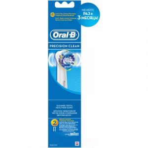 Насадки для зубной щетки Braun Oral-B Precision Clean EB20