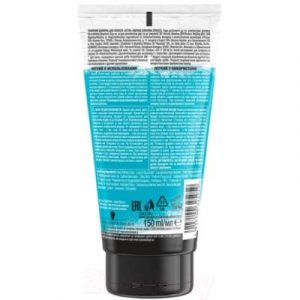 Оттеночный шампунь Got2b My Color Shampoo бирюзовое искушение