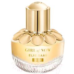 Парфюмерная вода Elie Saab Girl Of Now Shine for Women