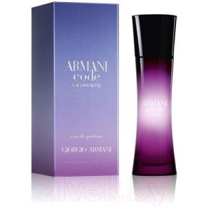 Парфюмерная вода Giorgio Armani Code Cashmere