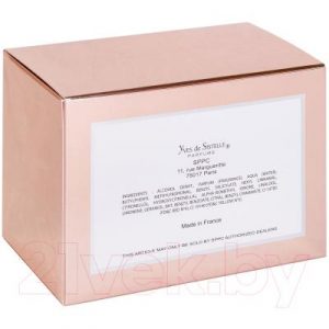 Парфюмерная вода Paris Bleu Parfums Sanderling Shine for Women