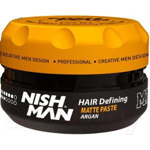 Паста для укладки волос NishMan M1 Hair Defining Paste матовая