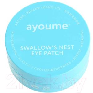 Патчи под глаза Ayoume Swallow's Nest Eye Patch подтягивающие