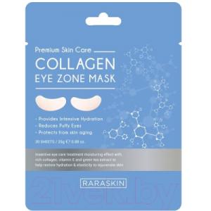 Патчи под глаза Raraskin Collagen Eye Zone Mask