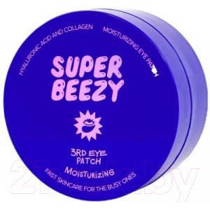 Патчи под глаза Super Beezy Гидрогелевые для глубокого увлажнения