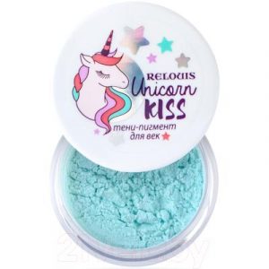 Пигмент для век Relouis Unicorn Kiss тон 03